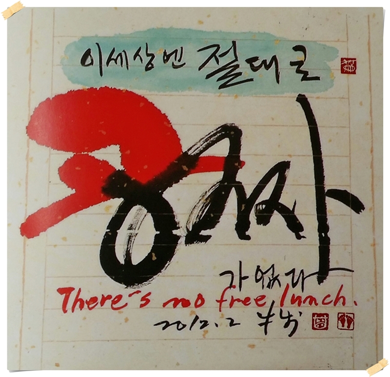우보3.jpg