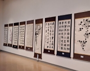 제25회 울산광…