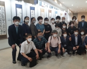 2021년 박상진의…