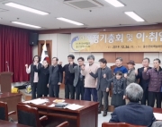 울산광역시지…