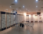 울산광역시서…